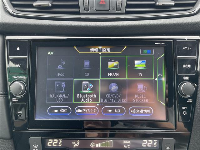 エクストレイル2.0 モードプレミア i ハイブリッド ハイコントラスト インテリア 4WD