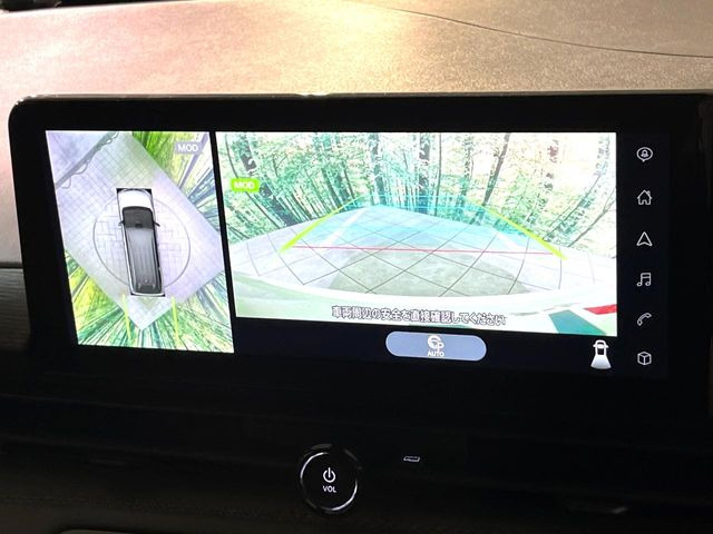 セレナ1.4 e-POWER ルキシオン
