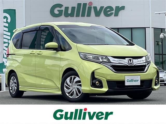 フリード1.5 G ホンダセンシング