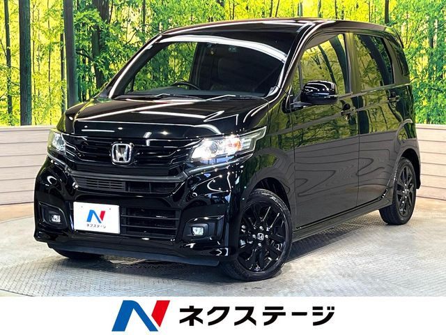 N-WGNカスタム