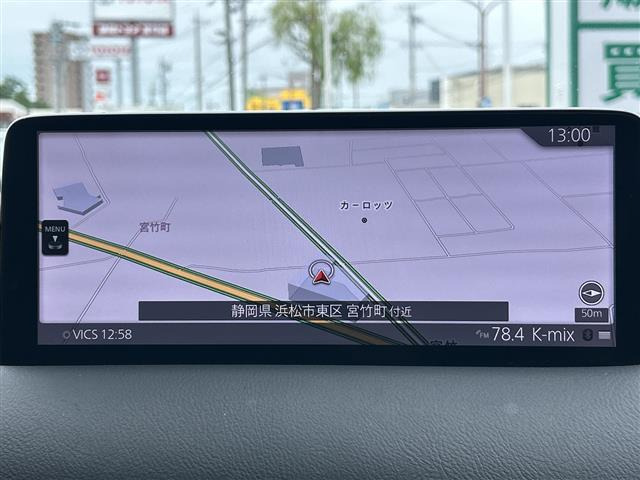 CX-52.0 20S ブラックトーンエディション
