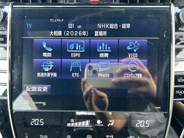 ハリアー2.0 プログレス