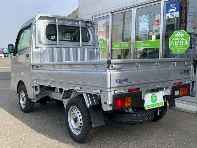ハイゼットトラックスタンダード 農用スペシャル 4WD