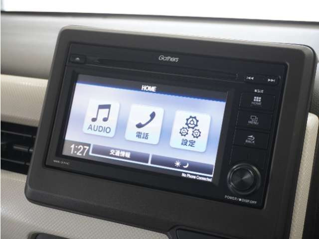 N-WGNL ホンダ センシング
