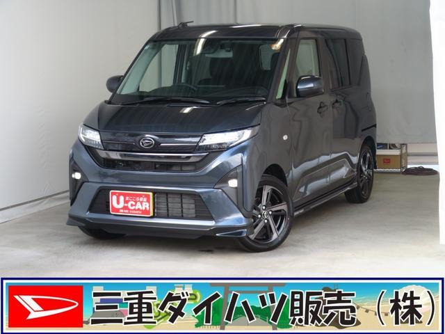 ムーヴRS