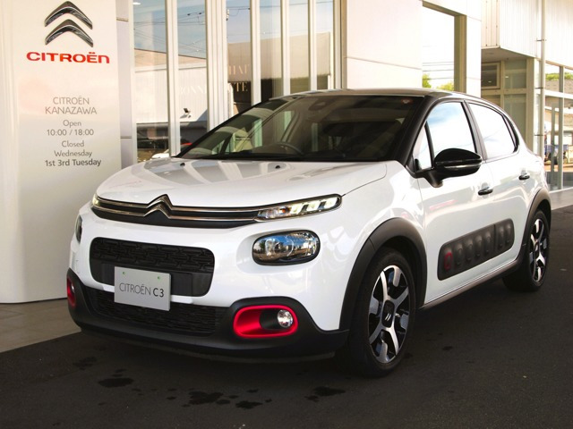 C3ELLE