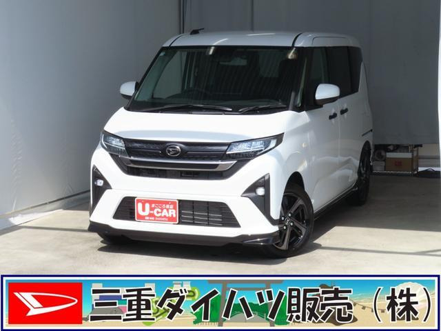 ムーヴRS