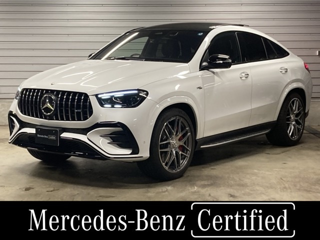 GLEクーペAMG GLE53 4マチックプラス (ISG) 4WD