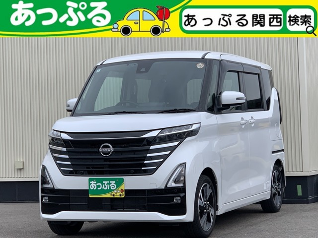 ルークスハイウェイスター Gターボ