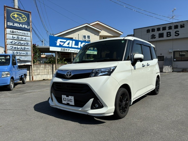 タンク1.0 G 4WD