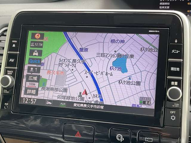 セレナ2.0 ハイウェイスター