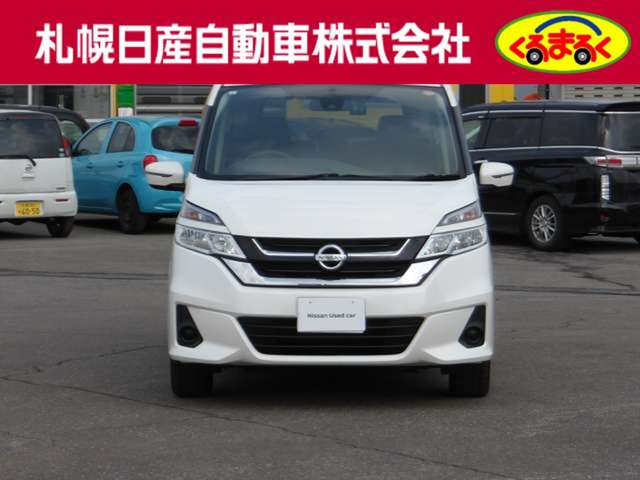 セレナ2.0 X VセレクションII 4WD