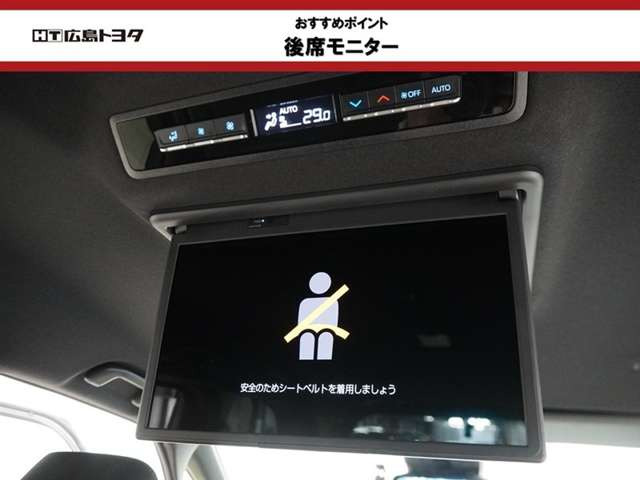ノア