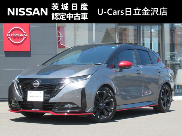 ノートオーラ