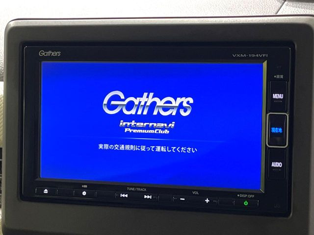 N-BOXG L ホンダセンシング