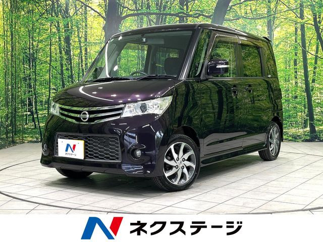 ルークスハイウェイスター