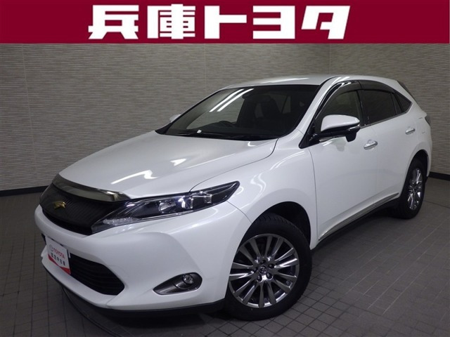 ハリアー2.0 プレミアム