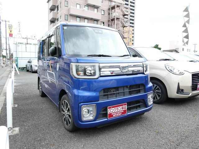 ウェイクG ターボ SAIII