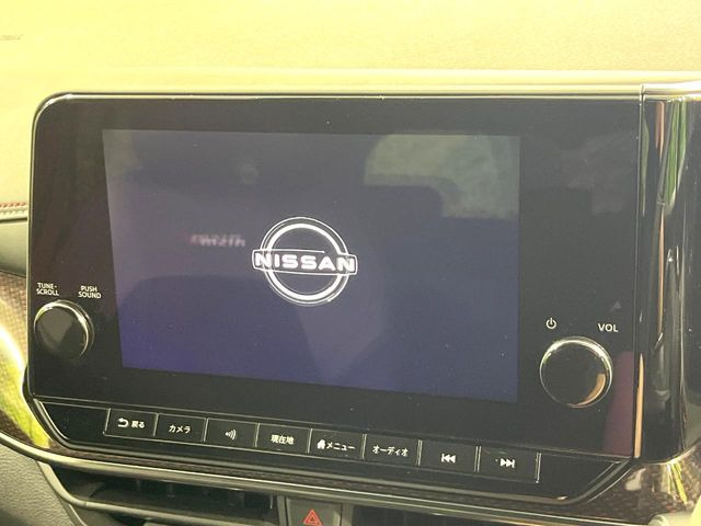 ノートオーラ1.2 NISMO