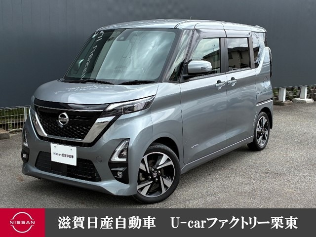 デイズハイウェイスター Gターボ プロパイロットエディション