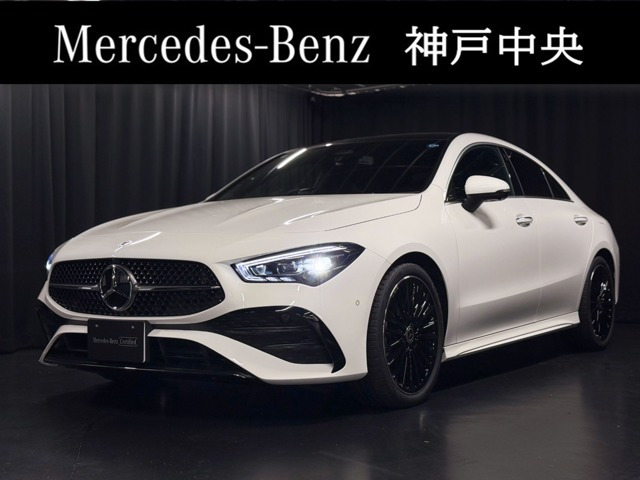 CLAクラスCLA200d アーバン スターズ