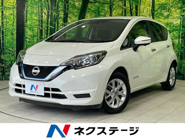 ノート1.2 e-POWER X