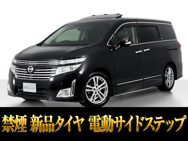エルグランド3.5 VIP