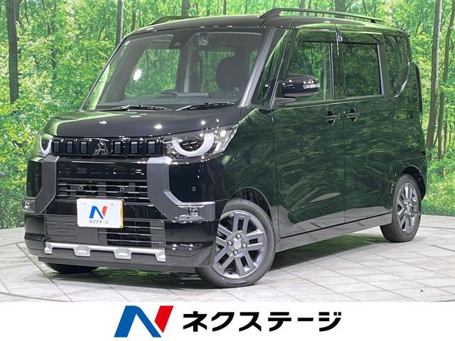 デリカミニG プレミアム