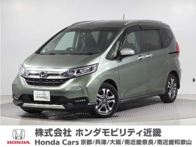 フリード+1.5 ハイブリッド クロスター ホンダセンシング