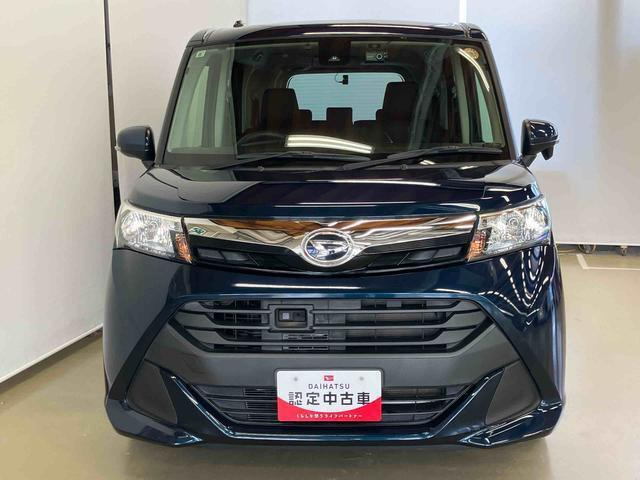 トール1.0 G SAII