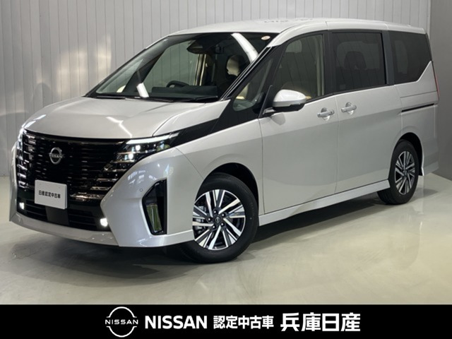 セレナ2.0 ハイウェイスターV