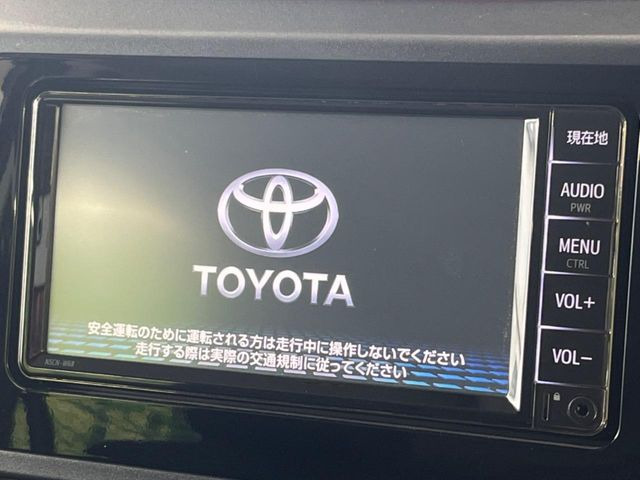 ルーミー1.0 X S