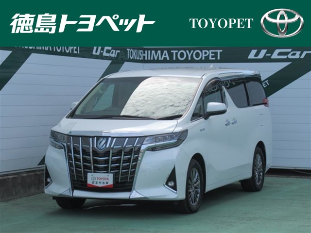 アルファードハイブリッド 2.5 エグゼクティブ ラウンジ E-Four 4WD