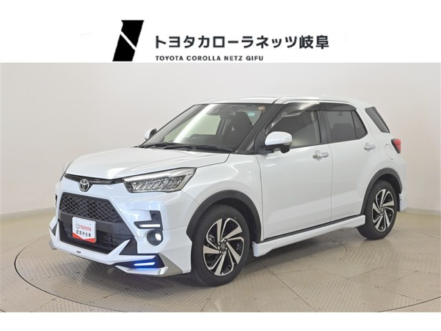 ライズ