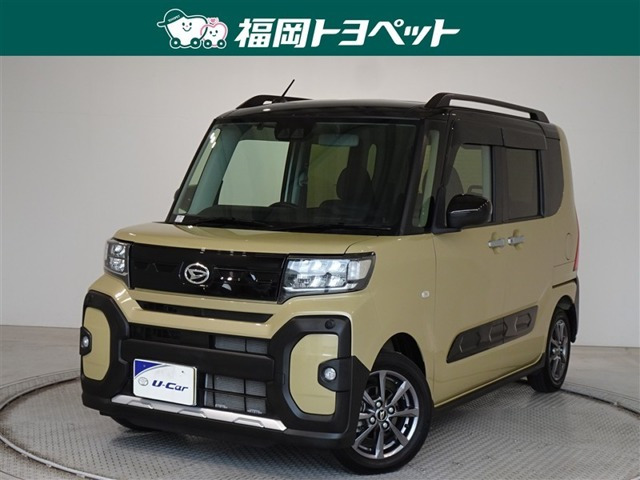 タントファンクロス