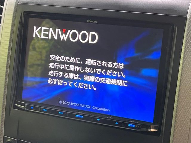 ヴェルファイア2.4 Z