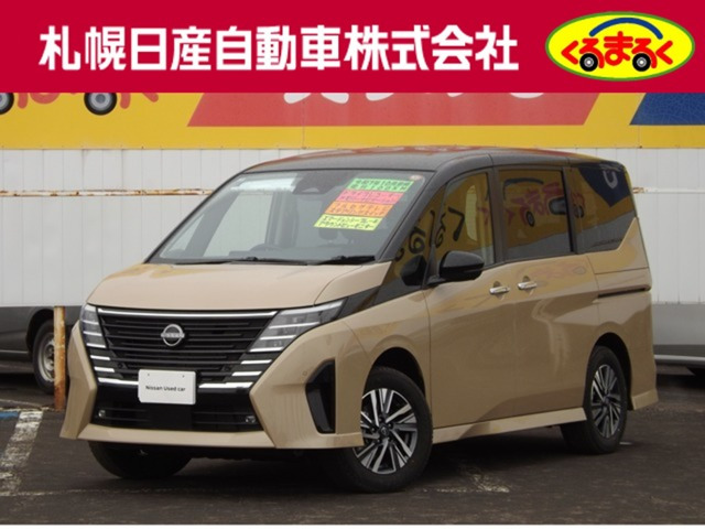 セレナ2.0 ハイウェイスターV 4WD