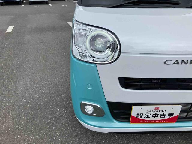 ムーヴキャンバス