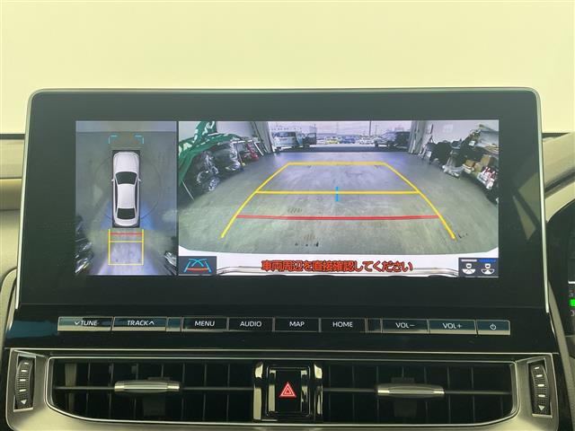 クラウンハイブリッド 2.5 S エレガンス スタイルIII