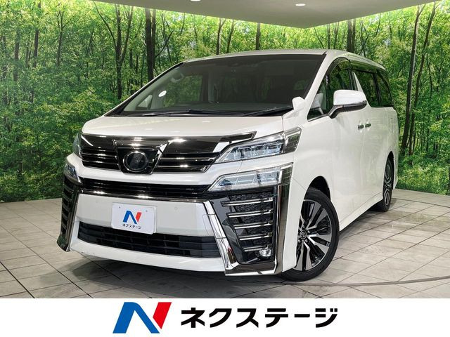 ヴェルファイア2.5 Z Gエディション