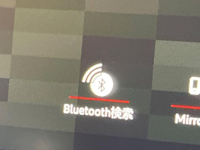 ��Bluetooth:���莝���̃X�}�[�g�t�H���ȂǂƐڑ����A�n���Y�t���[�ʘb��Տꊴ����~���[�W�b�N�Đ������y���݂��������܂��B�����ڑ��ł��̂Ŕς킵��������܂����