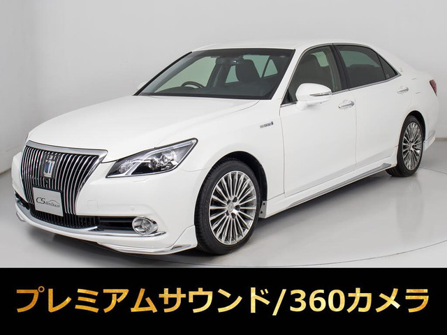 クラウンマジェスタ3.5 Fバージョン