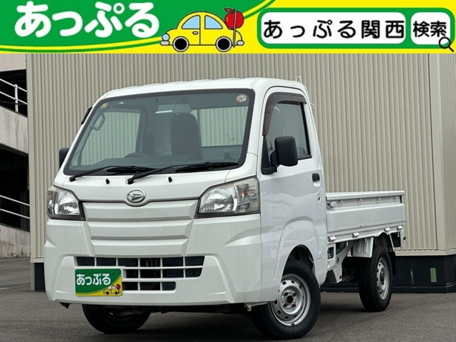 ハイゼットトラックスタンダード