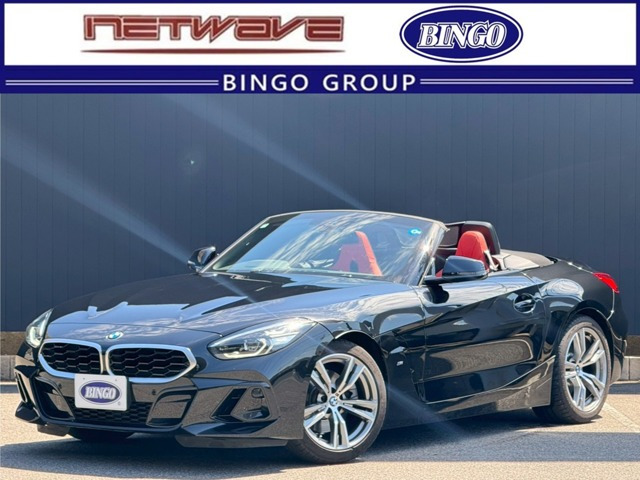 Z4sドライブ 20i Mスポーツ