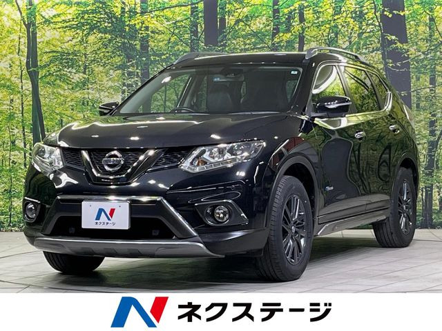 エクストレイル2.0 20X ハイブリッド エクストリーマーX エマージェンシーブレーキパッケージ 4WD