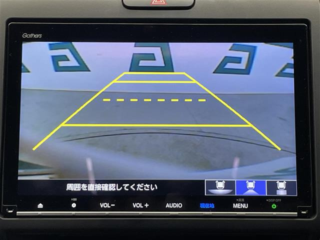 フリード1.5 G ホンダセンシング