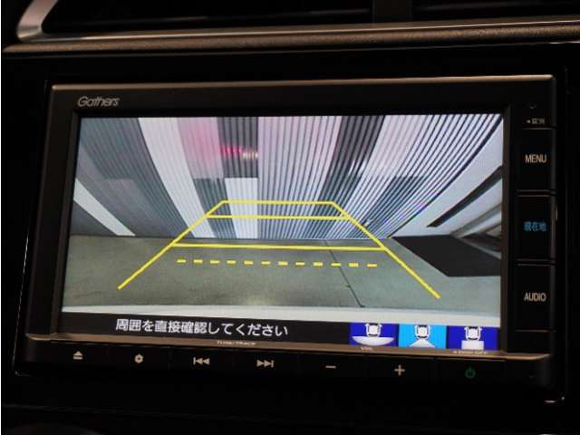 シャトル1.5 ハイブリッド ホンダセンシング