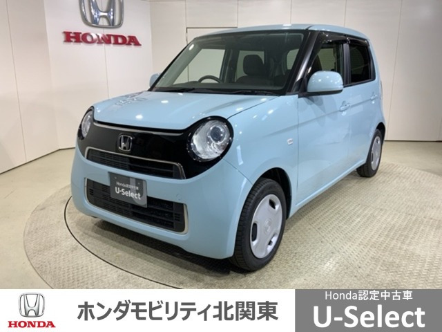 N-ONEスタンダード