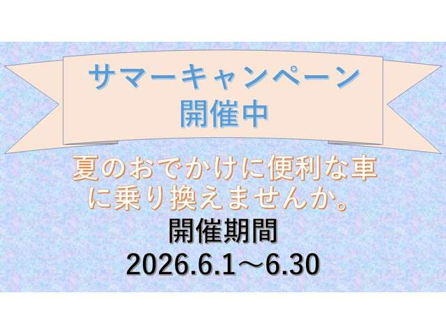 WR-V1.5 Z プラス ブラックスタイル
