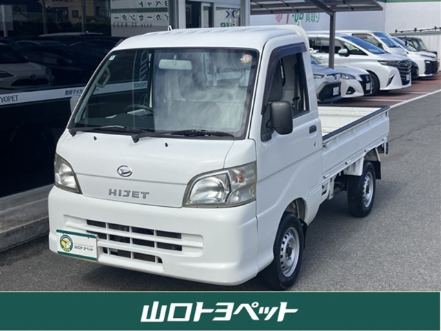 ハイゼットトラックスペシャル
